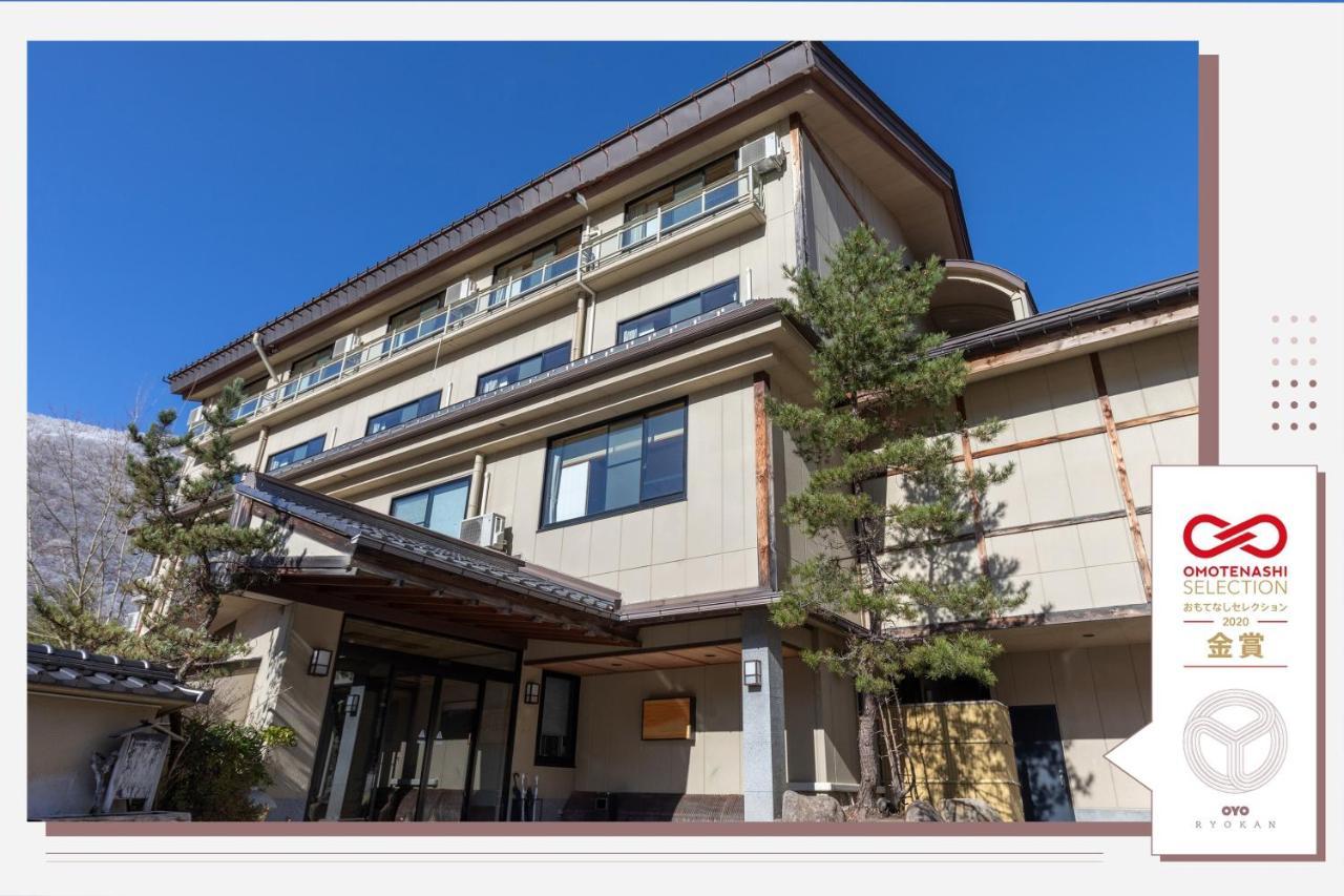 Tabist Kazeyuki Hotel Takayama  Exterior photo