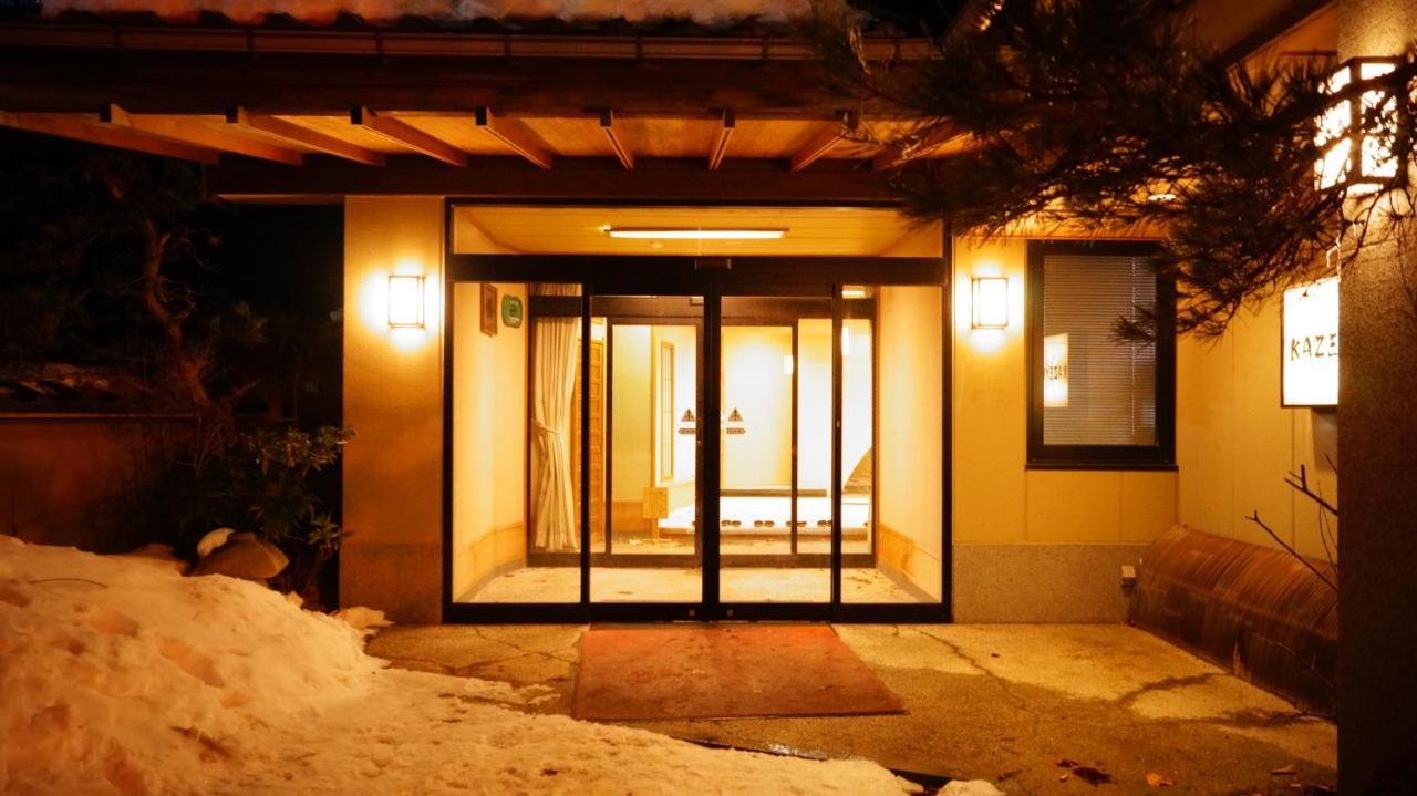 Tabist Kazeyuki Hotel Takayama  Exterior photo